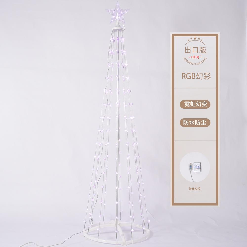 幻彩LED灯氛带AP控制防水柔光灯串卧室电KQPP竞房围灯支音持乐同