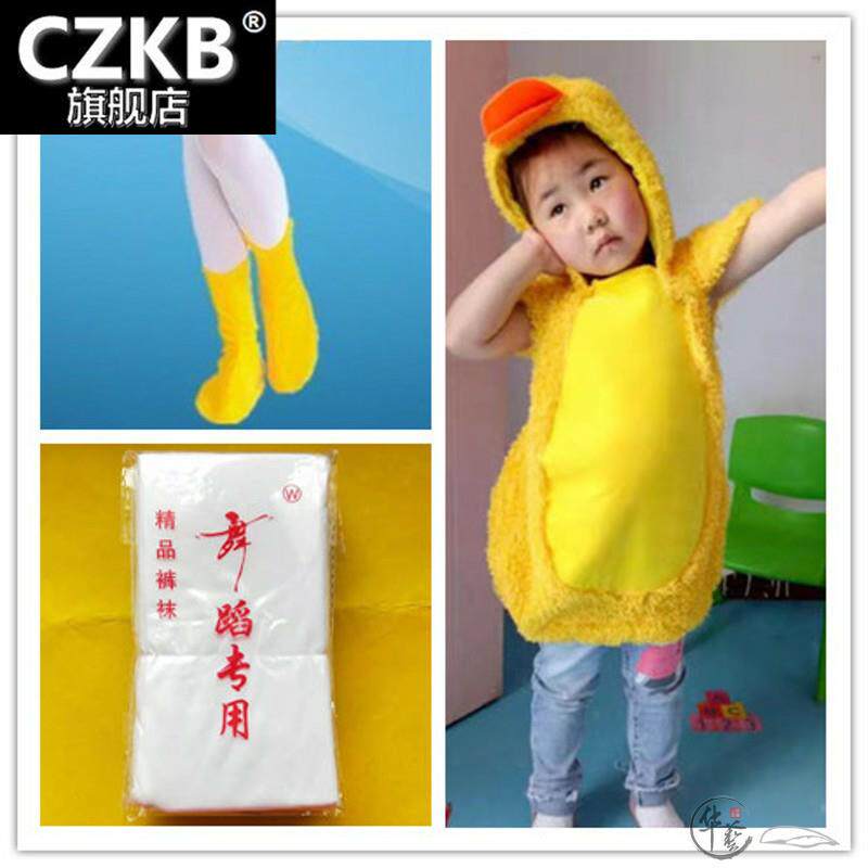高档。幼儿子童圣诞节动物表服演民族服装/舞台装