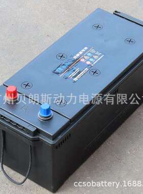 风帆免维护蓄电池12V150Ah 6-QW-150 应急照明电瓶