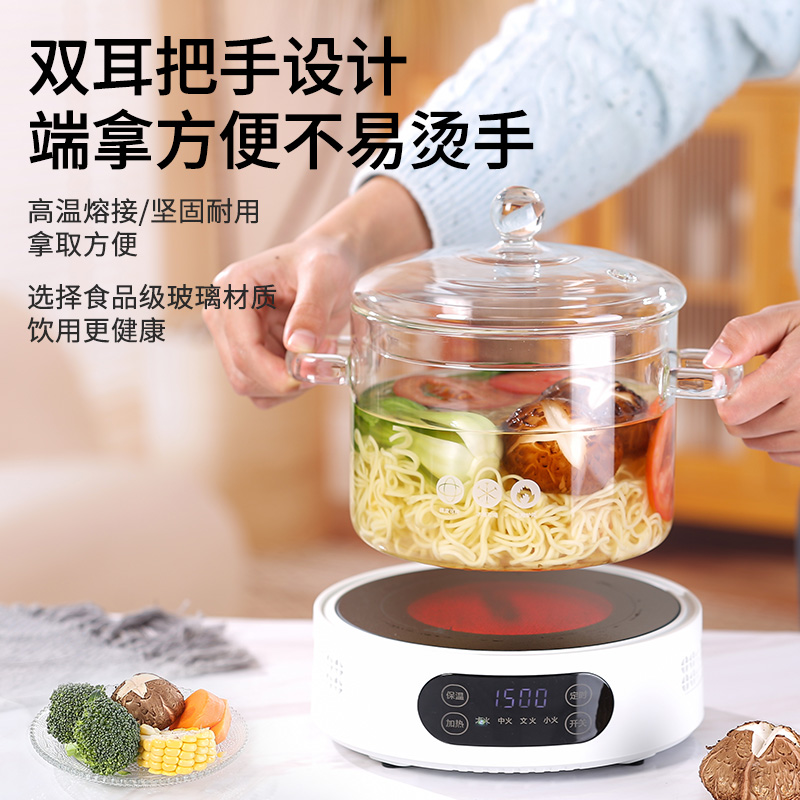 高硼硅玻璃汤锅可明火直烧不可空烧炖罐煮锅煲汤火锅涮牛肉煮面条