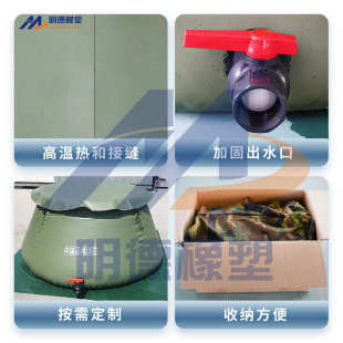置水罐水池消防3吨移动21 装 森林蓄应急储水软体移动水囊