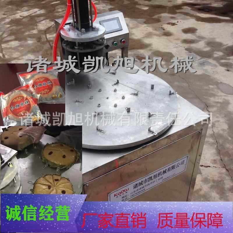 红糖发糕全自动均匀切糕机 马拉糕米糕分糕机 运行稳定产量高