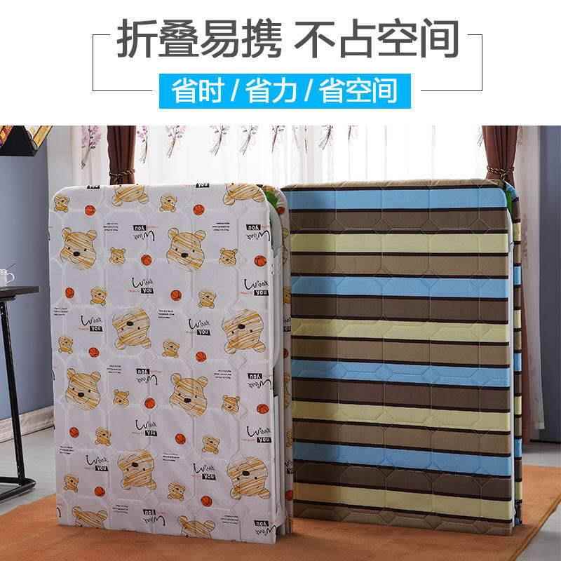 折叠床单人家经床济型用办公室午休床简易图XJM午睡床成人陪护案