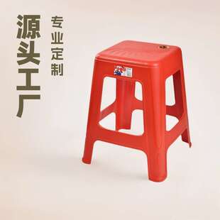 可摞叠方凳高款 家用加厚塑料凳子北欧成人便携式 板凳登子浴室椅子