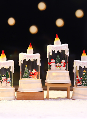 装饰品水晶灯摆件桌面装饰摆件