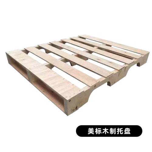 欧标熏蒸实托木机盘物流仓储械船舶用UUM运输专复合板叉车免熏蒸