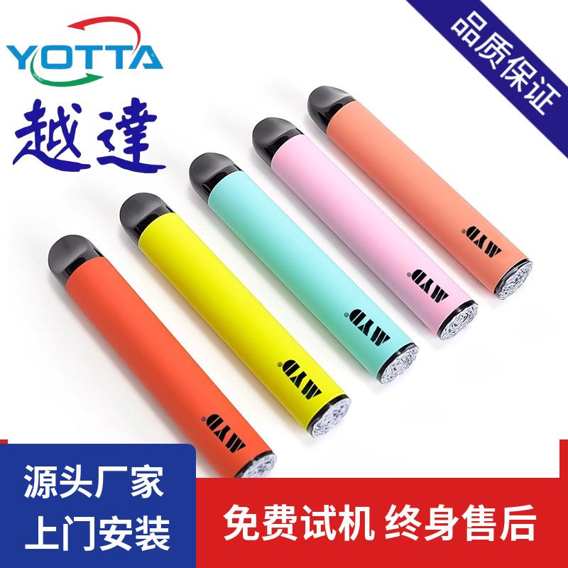 电子雾化管uv彩杆印机logo一次性化保雾套印刷机渐变色uP20v打印
