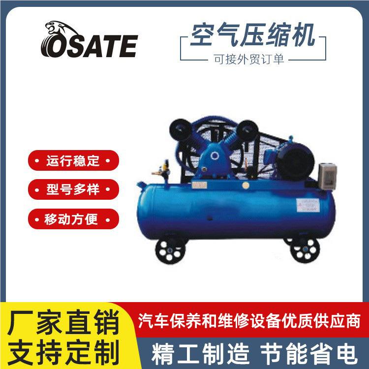 OBQNSATE气 3/00L空气缩机 380V22压0V 运行稳定 大型泵