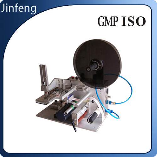 MT-60半自动平面贴标机自动贴标机半自动贴标机贴标机