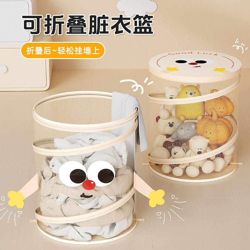脏衣篓家用可折叠脏衣服收纳筐带盖子脏衣篮宿舍洗衣篮污衣篮收纳