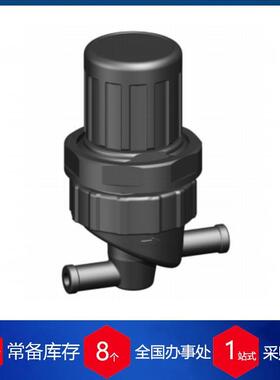 供应德国Knocks DR.050 S减压阀 透析机专用