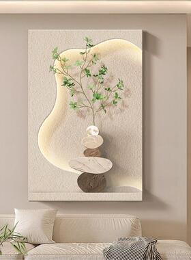奶油风客厅装饰画石来运转沙发背景墙壁灯画高级感入户门玄关挂画