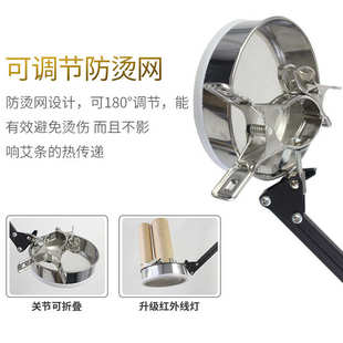 艾条手持悬灸架 双头艾灸架子悬灸架家用艾条艾灸架配件懒人落地
