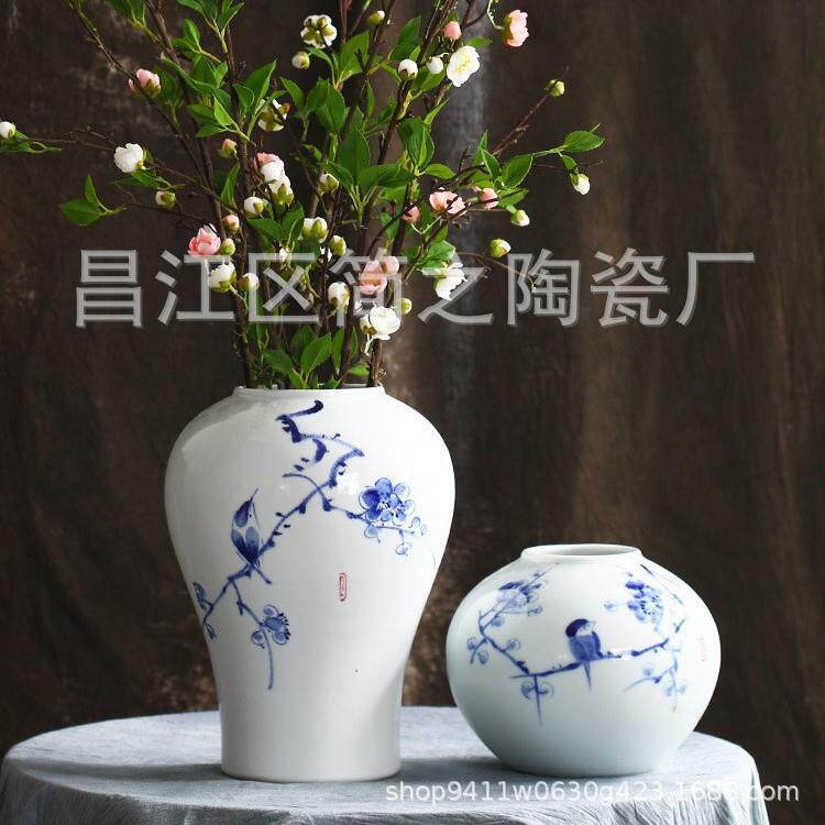 陶瓷青花瓷花瓶摆件中国风新中式 手绘腊梅花器客厅玄关