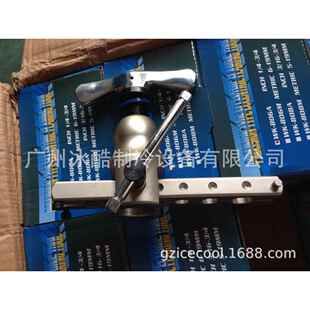 DSZH大圣WK 棘轮式 R806A 偏心扩孔器1