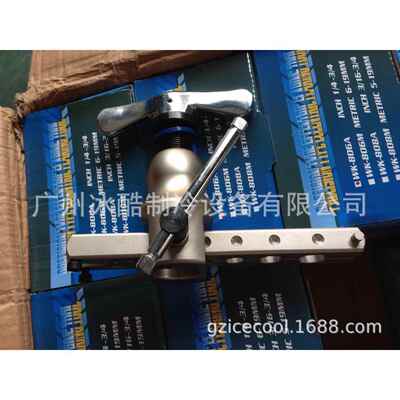 DSZH大圣WK-R806A棘轮式偏心扩孔器1/4,5/16,3/8,1/2,5/8,3/4