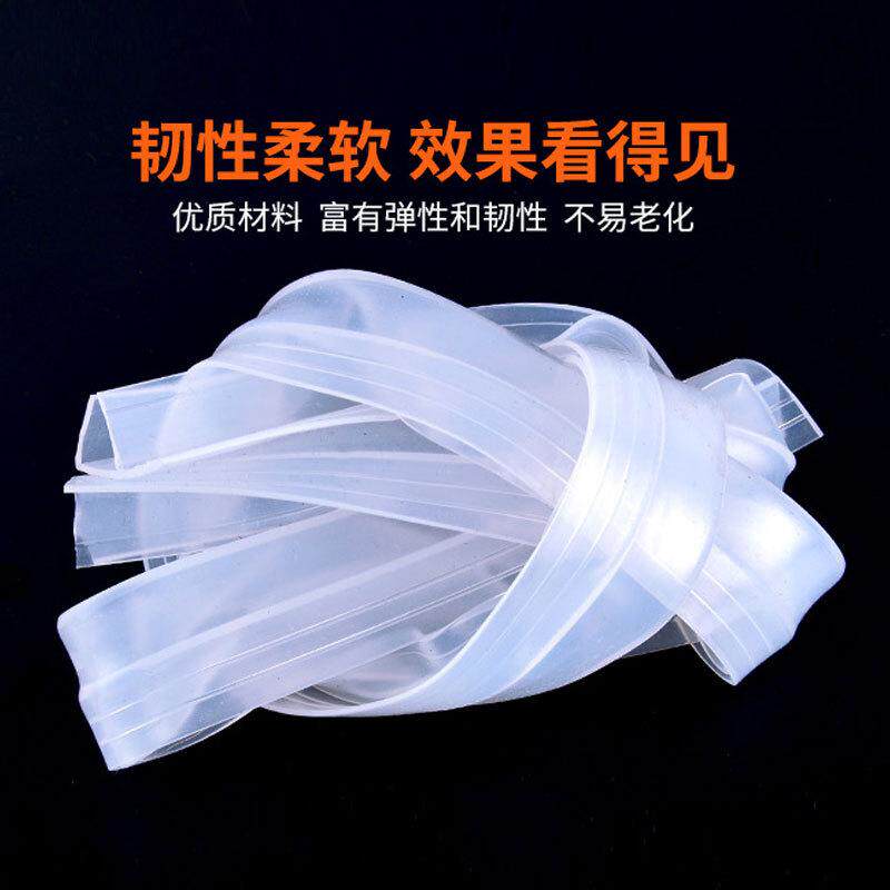 玻璃门密封条密封条推拉门硅胶条