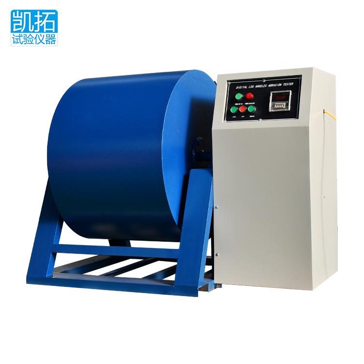 碎石磨损检测石料磨耗率测定DM-II型数显洛杉矶磨耗试验机磨球机