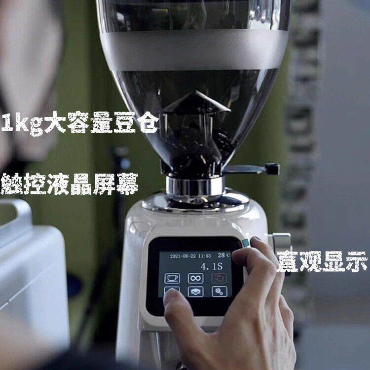 伽利略Q18/Q19磨豆机专用小豆仓气吹豆仓MAZZER58口径通用豆仓 - 实物图