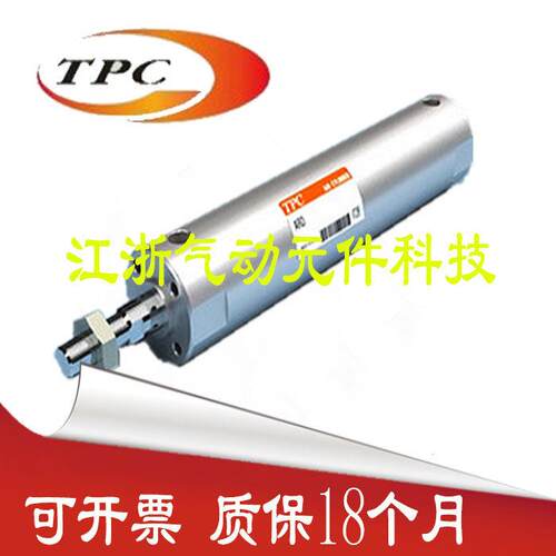 TC气缸ARDB25-750-R6ARDB\/AR005 32*8R10*6500机械手ARDB20-120-