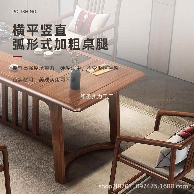茶艺人实木茶桌LLE椅组合新中式生茶办公一简体易台家用客厅阳台