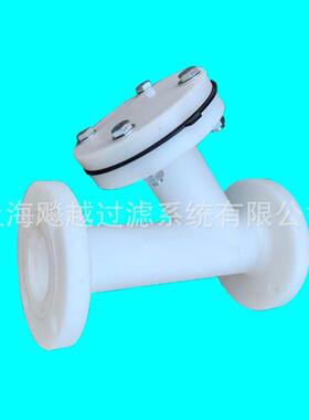 厂家直供Y型PP过滤器耐腐蚀Y型塑料过滤器