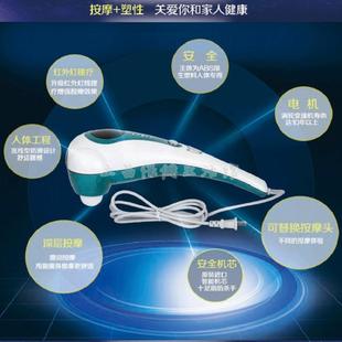 高档络全身拍电动手持按摩器双头位棒不求人经捶敲击打锤穴保健理