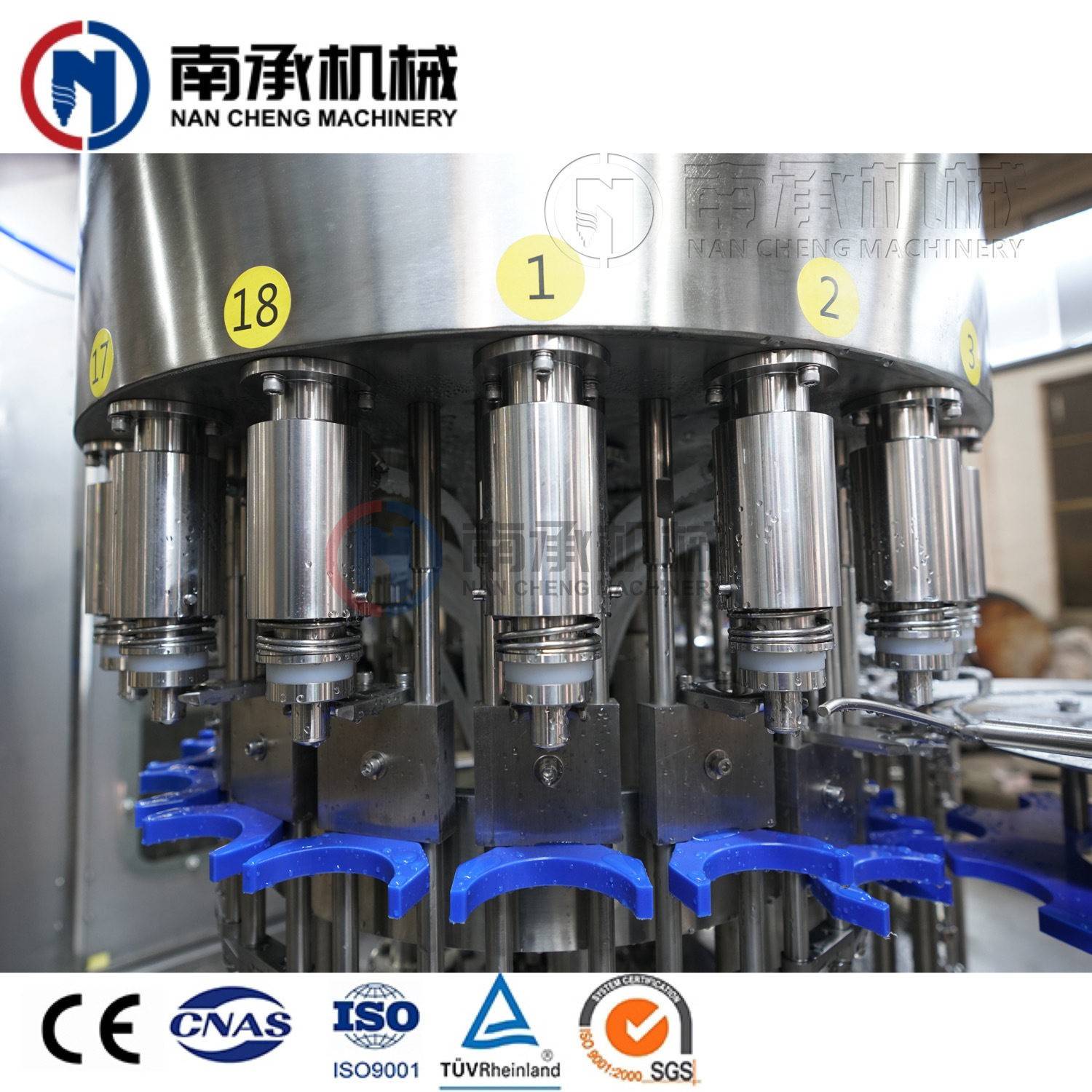 全自动塑料菠萝汁新鲜橙汁果汁三合一灌装机