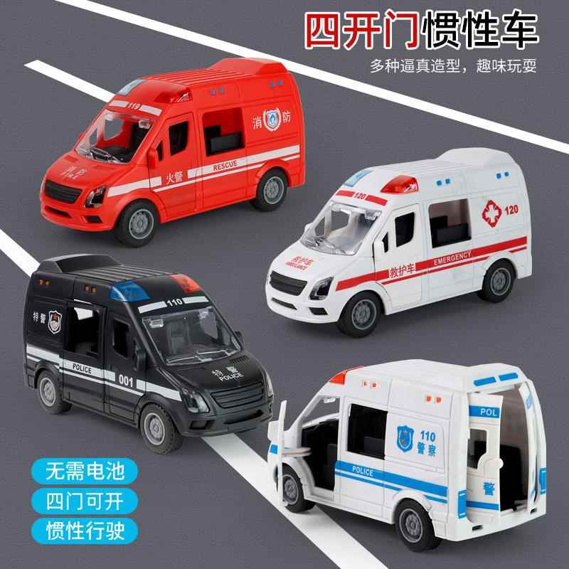 2025男孩玩具车儿童1到3岁仿真惯性车救护警车消防车城市服务车耐