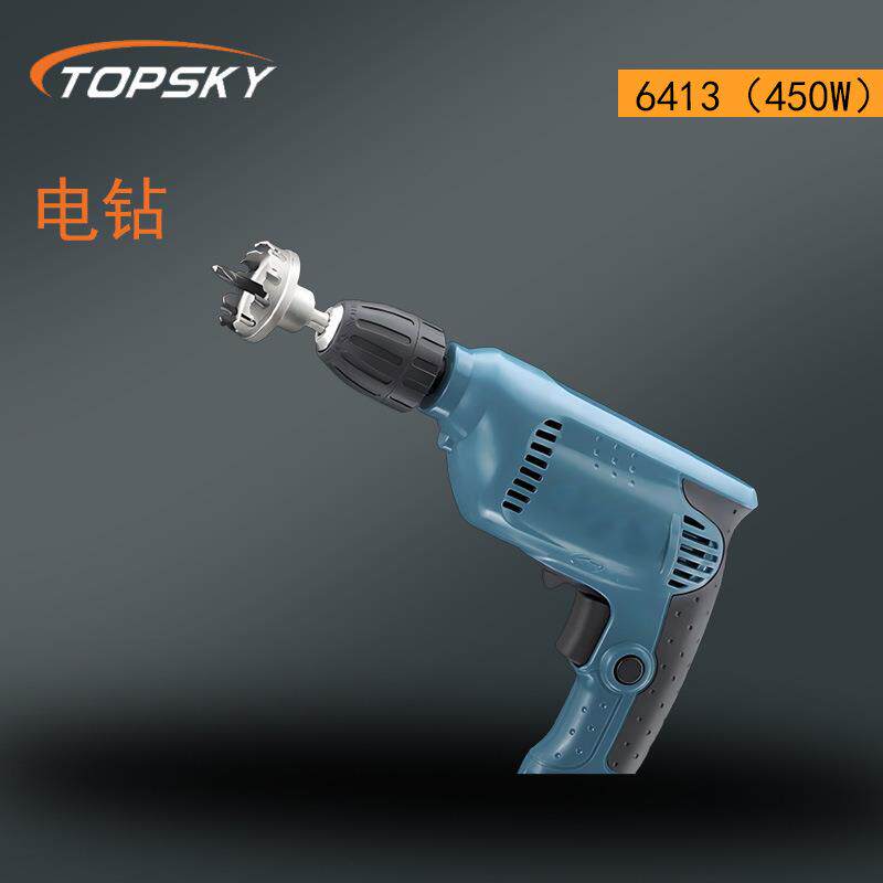 电钻 ‍设计轻巧 动力强劲人体工程学设计防滑手柄6413（450W）T5