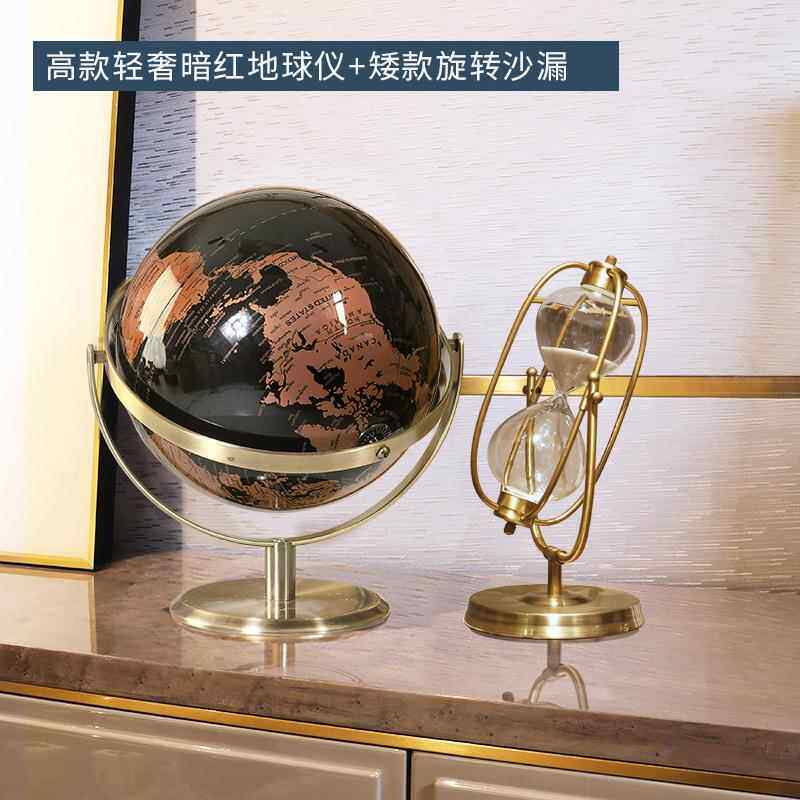 欧现代金玄属25C地球仪式摆件办公室书房M关柜客厅316家居装饰品