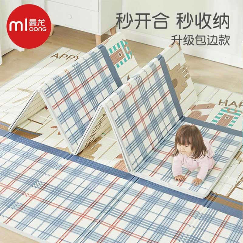 180*200*2CM曼龙爬行垫加厚可折叠垫宝宝儿童地垫XPE爬爬垫