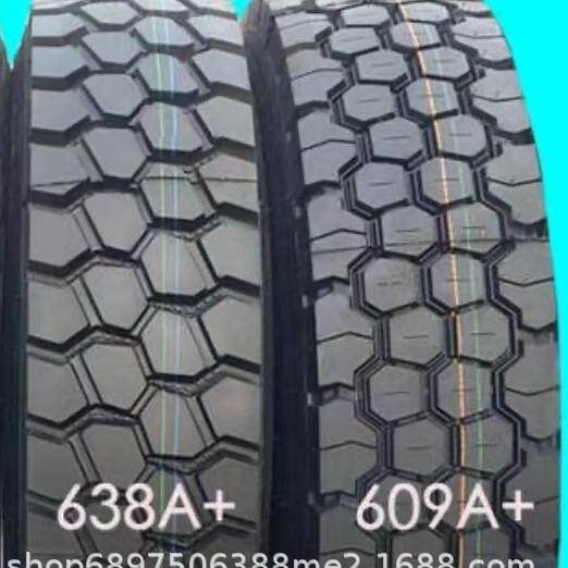 前进 轮胎1200R20 1000R20 900R20 1100R20全钢丝载重货车矿山花