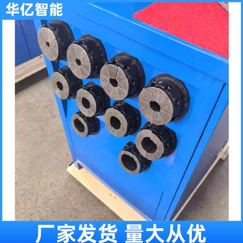 全自动钢管缩管机高压胶管锁管机扣压机大棚缩口机液压胶管锁管机