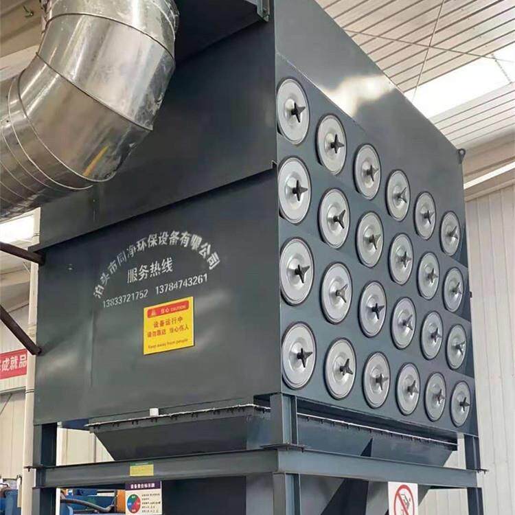 筒焊烟滤除尘器阻燃滤筒布袋除尘器CKM斜插式/式工业滤筒立除尘器