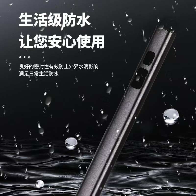 激光笔远射沙盘指示教学可充电红外线激光手电红外线镭射极光灯