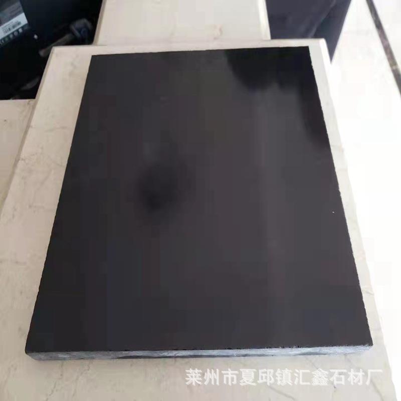 黑色岩光面石材花岗地铺路砖室外装饰蒙古黑干挂935板中面国黑大