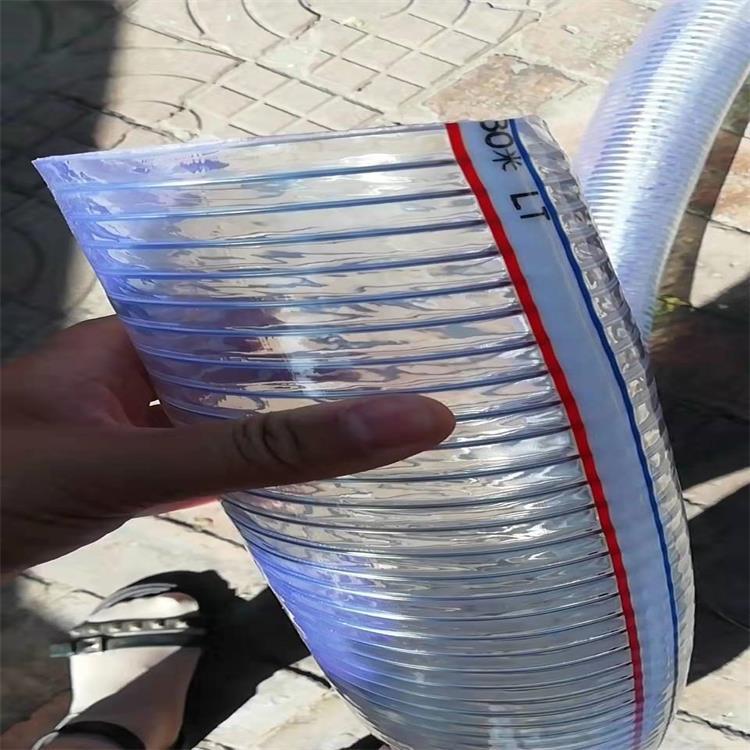 销售内衬钢丝透明高压胶管高压注浆管高压钢丝喷砂管