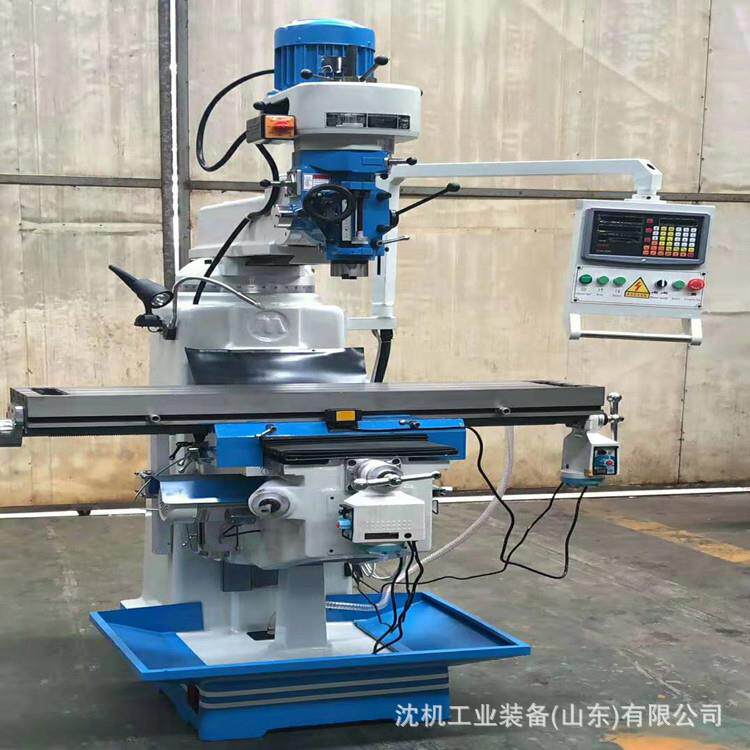 铣床炮塔铣床5H立式铣床5M高速精密炮塔复合铣床整体床身