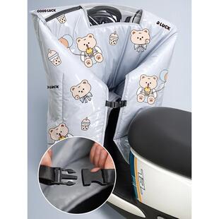 动车472风被冬季 加绒电加厚覆膜全防水防雨斗蓬挡防风罩