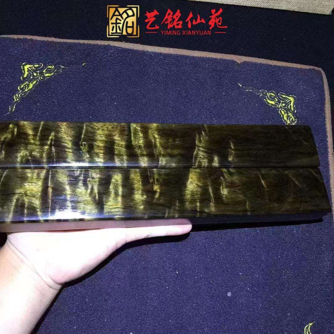 金丝楠阴沉色水波纹实木镇尺一对桌面摆件艺铭仙苑木雕文房四宝