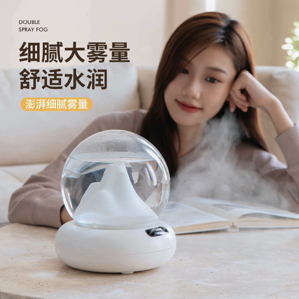 新款山景双喷加湿器家用大容量大雾量卧室氛围灯桌面创意加湿器