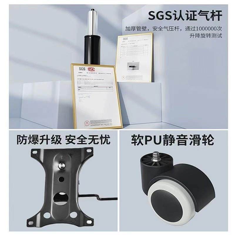 办公椅子电脑9050B椅适久舒坐家用办公室职会议位员椅靠背座椅升