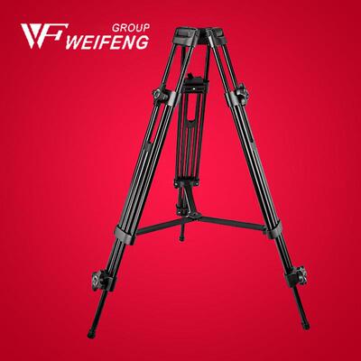 伟峰WF717 1.8米支架专业摄像机三脚架不含云台单独支架