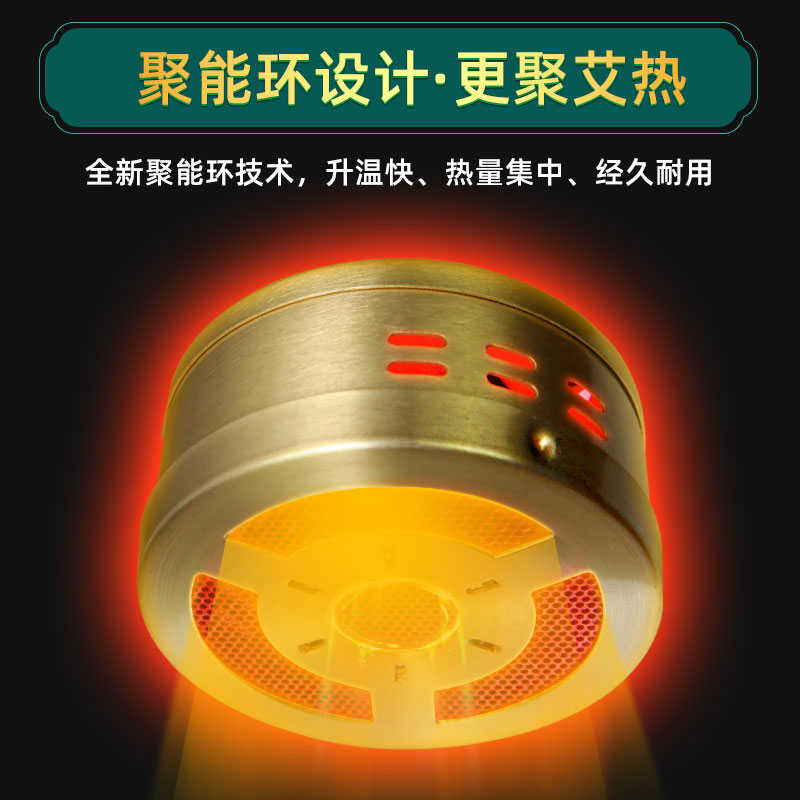 艾灸盒随身灸家用便携式熏蒸艾条艾柱全身无烟艾灸热敷包纯铜布套