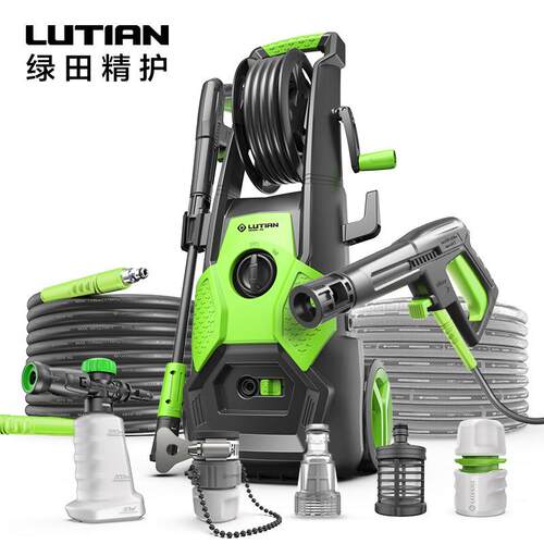 绿田高压洗车机 家用220v清洗机1500W1700W1900W大功率 圣盾系列