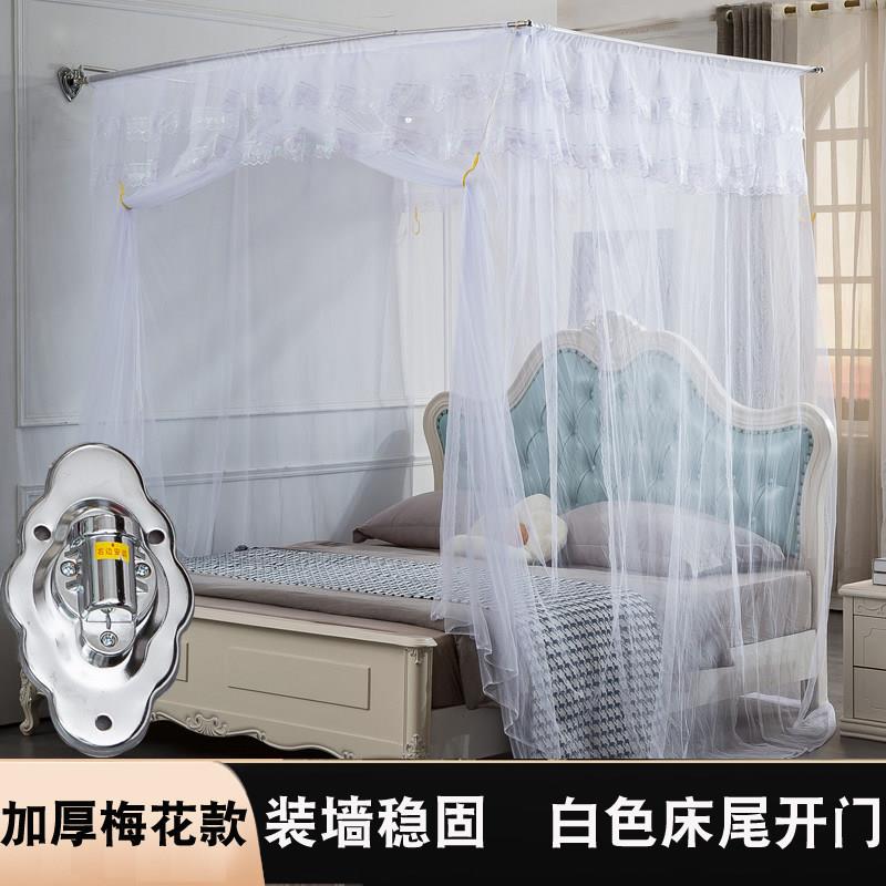 大蚊帐装墙伸门缩加厚不锈加高空DXO钢间家用三稳固