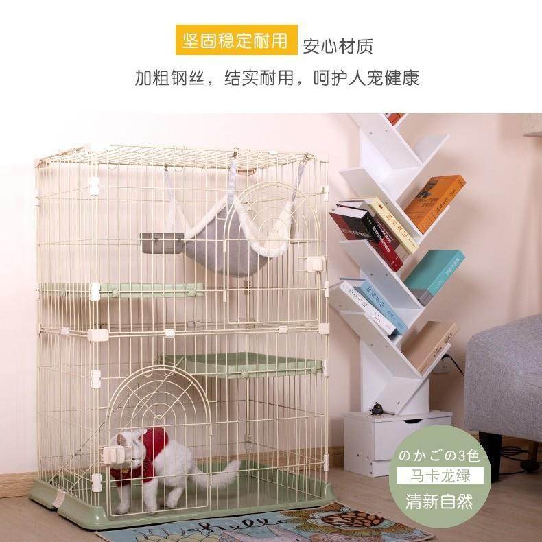 猫笼子家用室内超大自由空间猫舍猫咪用品两层三层猫别墅