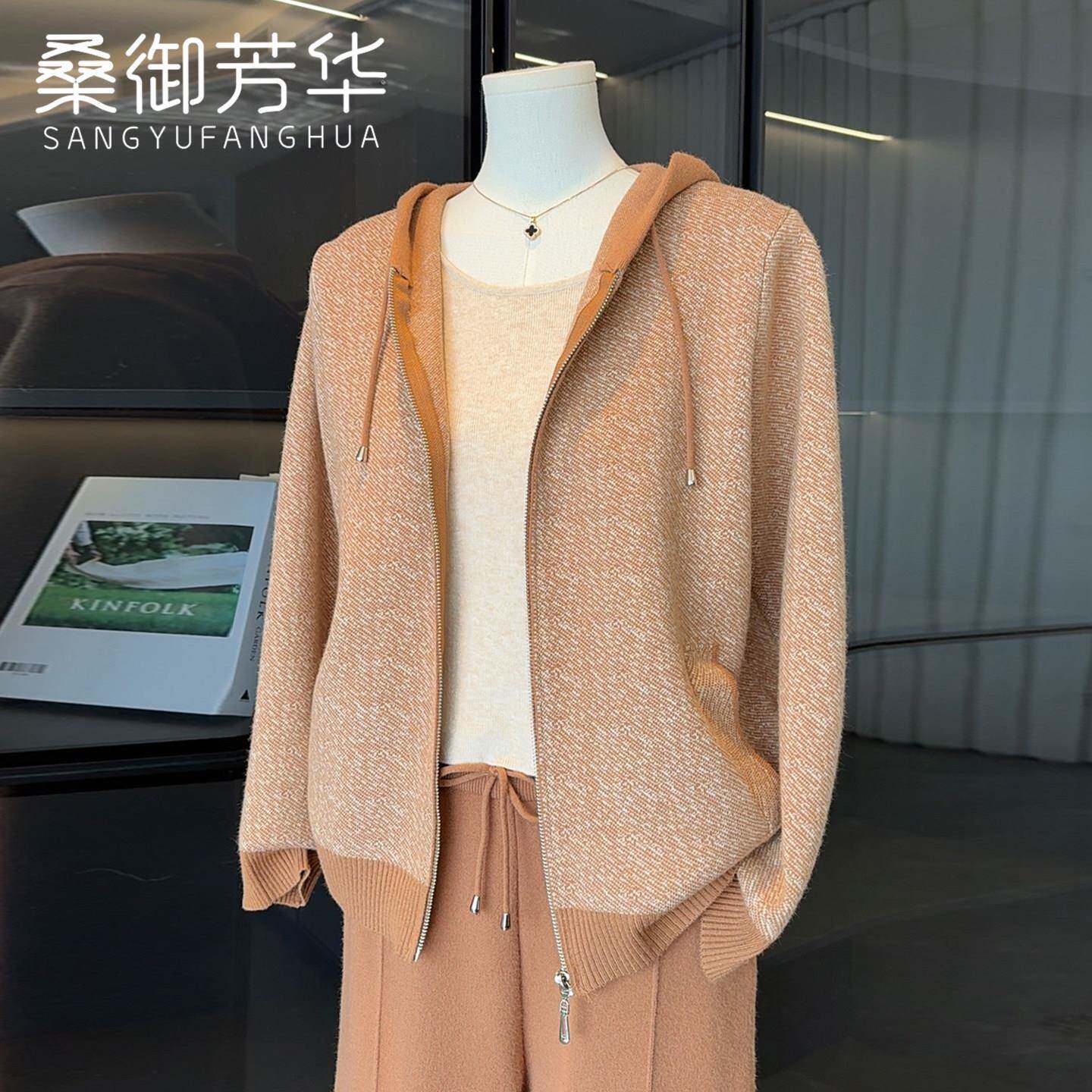 时尚洋派妈妈春装气质针织上衣松紧腰裤子中老年女装外套毛衣套装