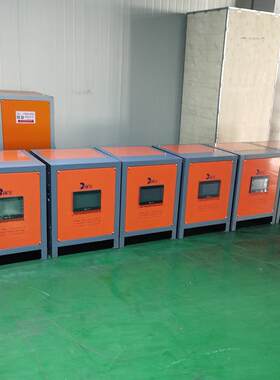 智能数显触摸屏高频开关电源1800A24V电源高频电源脉冲整流机